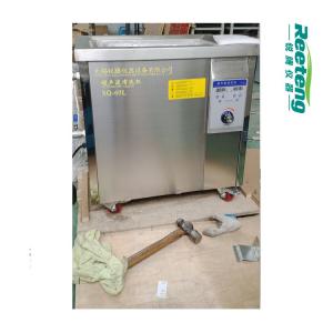 超聲波清洗機(jī)SQ-60L