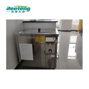 超聲波清洗機(jī)SQ-60L